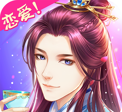 穿越之锦绣缘