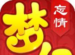 天仙月至尊软件logo图