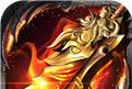 横行天下软件logo图