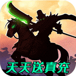 小小三国