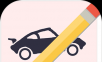 画个车