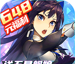 百式战姬BT软件logo图