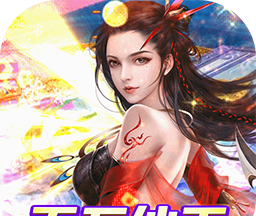 沧海昆仑BT软件logo图