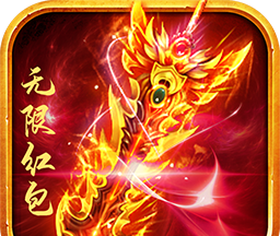 战歌软件logo图