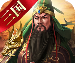 合体三国