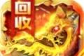 疾风合击传奇软件logo图