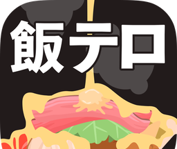 恶魔之锅软件logo图