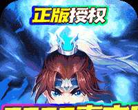 三国计