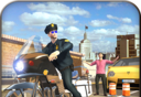 至尊交警自行车