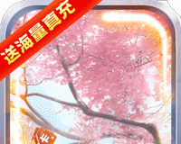 降魔神话
