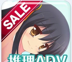 是谁爱上我软件logo图