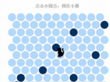 圈小猫软件logo图