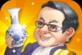 挖宝大亨软件logo图