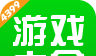 4399游戏盒下载绝地求生国际服