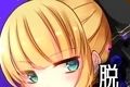 少女的神逃脱
