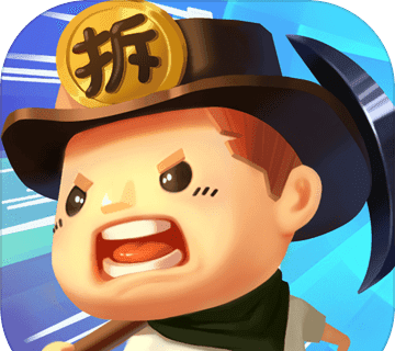 跟我去拆家软件logo图