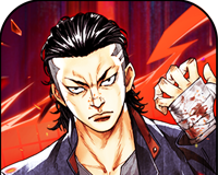乱斗之王