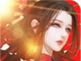 云中界之歌