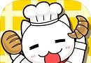 白猫面包房