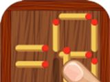 移动火柴棍软件logo图