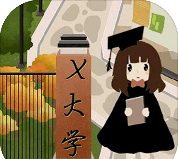怪物越野卡车