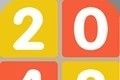 2048欢乐达人