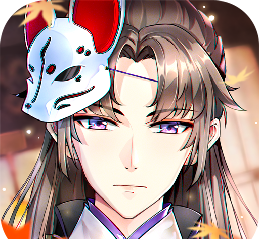 梵花录