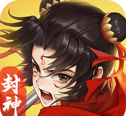 仙弈传说
