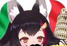 疯狂模拟器