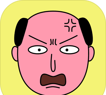 愤怒的大叔软件logo图