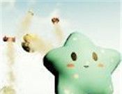 海星冲刺
