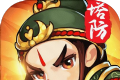 无双猛将