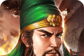 三国志5