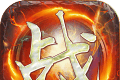 战无双