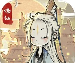 忽闻九州有仙山