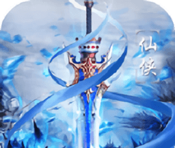 剑无双