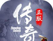 无双龙