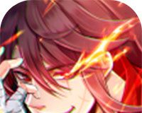 仙魔神王