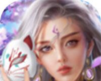 神行九州
