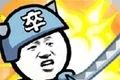 暴走表情包逃脱
