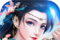 剑慑九州
