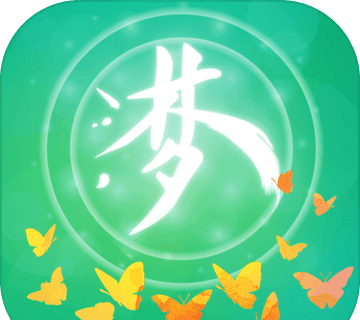 梦与音符