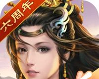 七雄争霸
