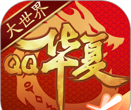 QQ华夏游戏logo图