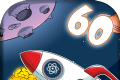 太空60秒
