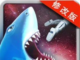 鲨鱼进化软件logo图