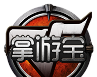 CF掌游宝