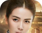 胡莱三国