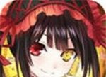约会大作战：精灵再临软件logo图