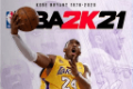 nba2k2021